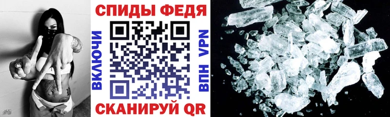 Amphetamine Premium  Афипский 