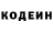 Alpha-PVP СК Justin McCleary