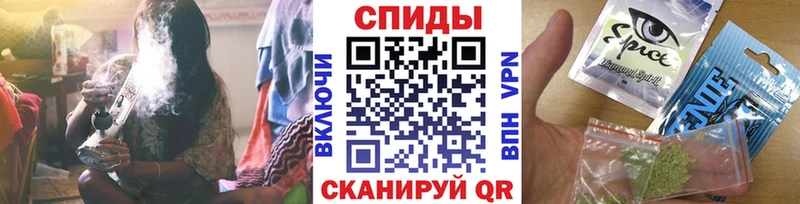 купить закладку  Афипский  БУТИРАТ 1.4BDO 