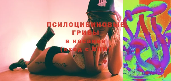 кокаин перу Балахна