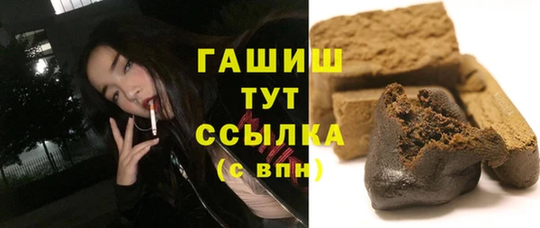 кокаин перу Балахна