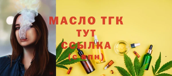 гидропоника Балабаново