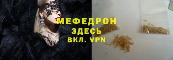 гидропоника Балабаново