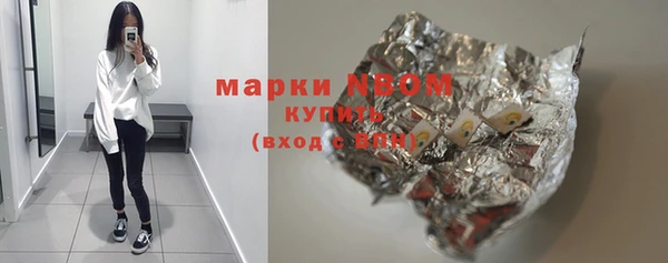 кокаин перу Балахна