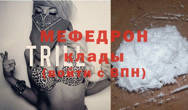 гидропоника Балабаново