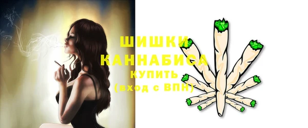 гидропоника Балабаново
