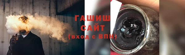 гидропоника Балабаново