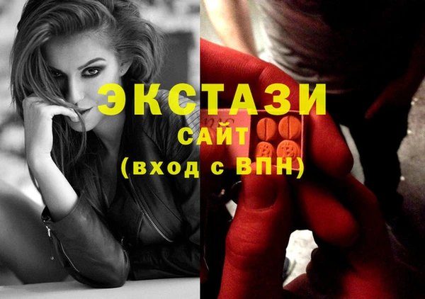 кокаин перу Балахна
