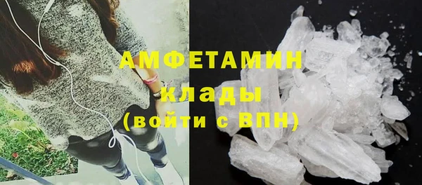 гидропоника Балабаново