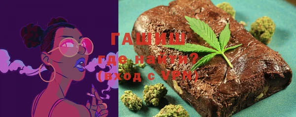 кокаин перу Балахна