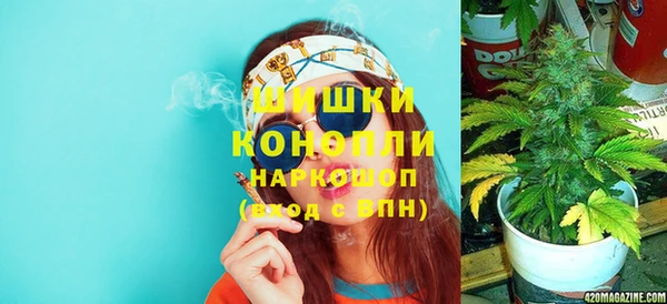 кокаин перу Балахна