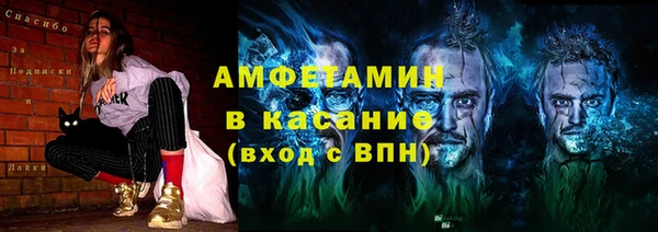 гидропоника Балабаново