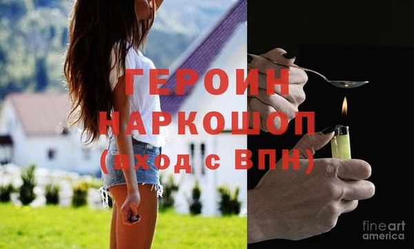 гидропоника Балабаново