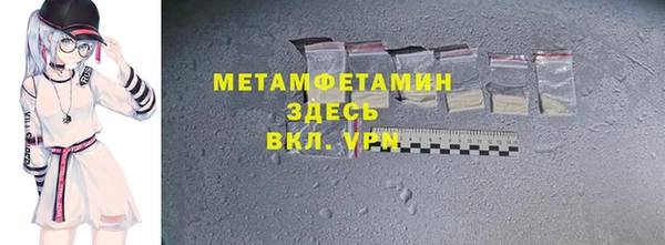 кокаин перу Балахна