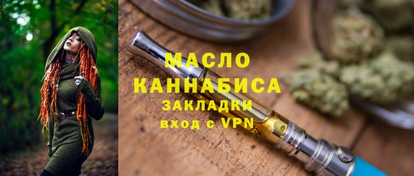 гидропоника Балабаново