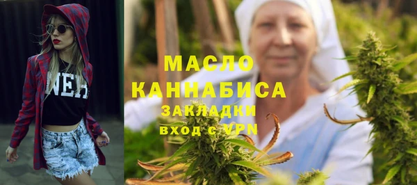 гидропоника Балабаново