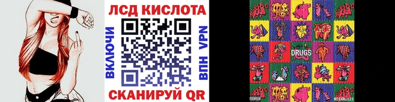 Марки NBOMe 1,5мг  darknet клад  Афипский  хочу   omg зеркало 