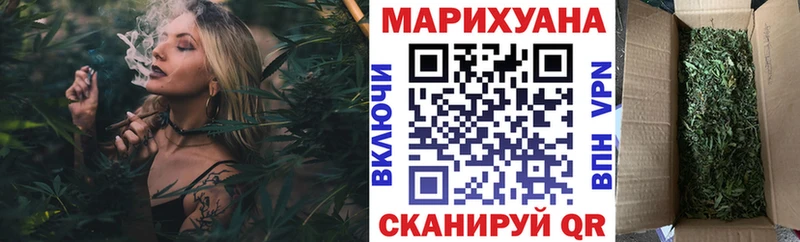 Бошки Шишки OG Kush Афипский